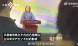 孟羽童回應(yīng)被董明珠怒斥 引發(fā)熱議