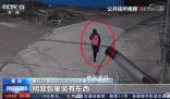 毒販頭子潛逃7年落網 因粉書包暴露