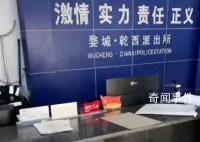 男子驅車200公里找白嫖黨討說法 此事引發關注