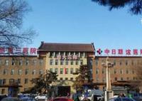 副院長與護士發生關系致其受傷?
