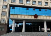 教師拿百萬遷墳費后被判敲詐勒索罪 獲刑十年