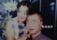 男子身亡獲賠109萬前妻娘家掌控80萬