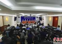 甘肅致21死白銀越野賽事故一審宣判