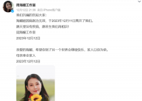 紅斑狼瘡何以成“慢性殺手”