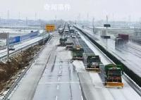 河南全省高速禁止所有車輛上站