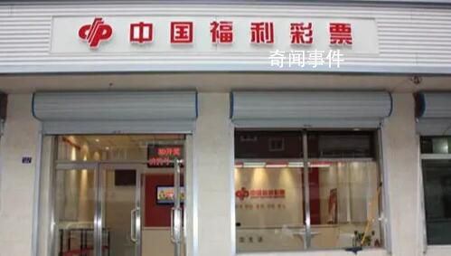 小伙刮中100萬拔腿就跑了 平時刮完之后還會寒暄幾句