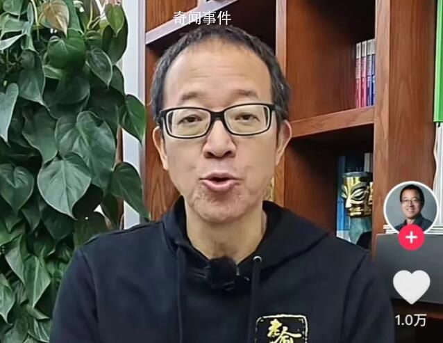 董宇輝曾稱俞敏洪給的錢夠花了 錢太多了就是痛苦