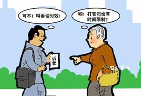 好友借5千元16年后僅還1千 法院回應(yīng)