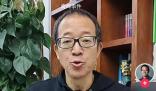 董宇輝曾稱俞敏洪給的錢夠花了 錢太多了就是痛苦
