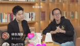 董宇輝俞敏洪合體直播 我們之間溝通非常順暢