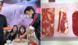 生產商稱未生產過小楊哥帶貨牛肉卷 市監執法人員也在同步調查中