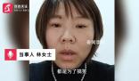 給住院婆婆吃泡面博主發聲 引發網友熱議