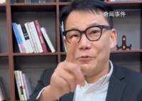 李國慶喊話俞敏洪保護好董宇輝