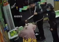 男子小料加太多遭店家辱罵追打 公安機關已依法對馬某某予以治安處罰