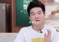 董宇輝稱不方便回應二選一
