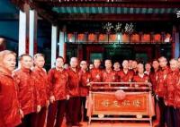 兩個百年世仇村決定和解 至此兩個村的百年世仇正式化解