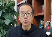 董宇輝曾稱俞敏洪給的錢夠花了 錢太多了就是痛苦