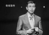 商湯科技董事長湯曉鷗離世 湯曉鷗個人資料簡介
