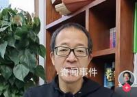 董宇輝一日漲粉超15萬 引起網友關注
