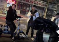 三男子當街搭訕被行政處罰