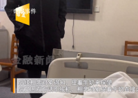 女子相親被陰陽沒人要氣到住院 究竟是怎么回事呢