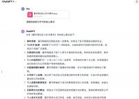 東方甄選4天掉粉近10萬 引起許多人關注
