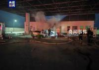 沈陽一車輛加氣時爆燃致2死6傷 事故原因正在調查中