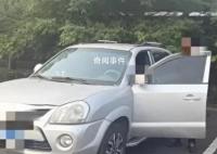 女子疑因生活壓力大在母親墓地輕生