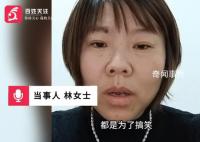 給住院婆婆吃泡面博主發聲 引發網友熱議