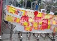 學生校內身亡家屬討說法反被拘 善后工作正在推進當中