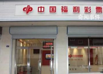 小伙刮中100萬拔腿就跑了 平時刮完之后還會寒暄幾句