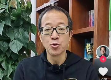 董宇輝曾稱俞敏洪給的錢夠花了 錢太多了就是痛苦