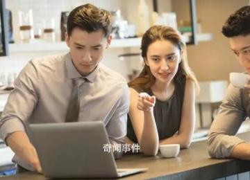 沒有一個打工人能逃過職業(yè)病 越來越多的年輕人正在被職業(yè)病困擾