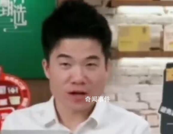 截圖曝光:俞敏洪面臨孫、董二選一