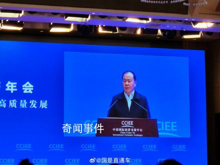 住建部:中國住房需求沒收縮