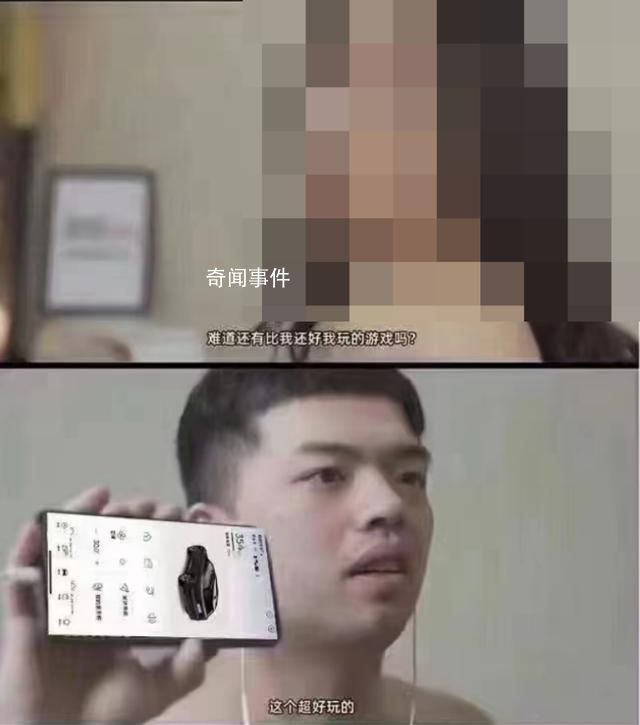 驚現(xiàn)低俗廣告?蔚來:非官方行為