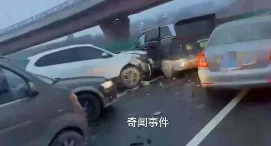 徐州一百多輛車連環(huán)相撞?交警回應(yīng)