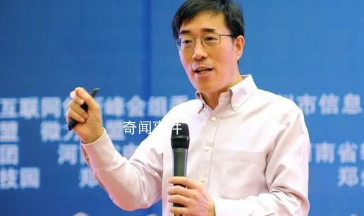 高途CEO回應在線人數跌超9成 用數據的高低來證明是否成功容易造成一種假象