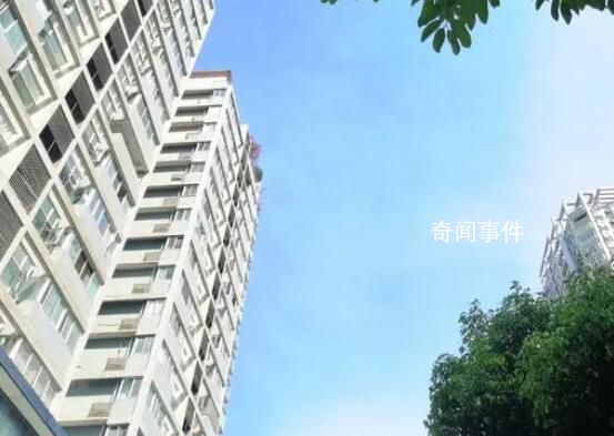 這場(chǎng)會(huì)議住房、收入、稅負(fù)都提到了