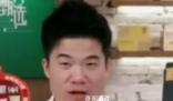 截圖曝光:俞敏洪面臨孫、董二選一