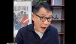李國慶奉勸董明珠給年輕人留余地