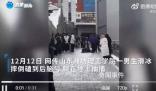 男生倒地不斷抽搐被傳身亡 校方辟謠