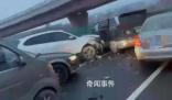 徐州一百多輛車連環相撞?交警回應