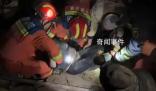 甘肅地震監控畫面曝光 積石山縣發生6.2級地震