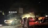 專家分析地震致重大人員傷亡原因 原因來自多方面
