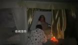 女生正過18歲生日下1秒地震發生