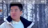 陜西文旅喊話董宇輝:不開心回家吧