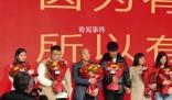 解克鋒:不管買家是誰我都恨他