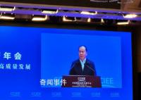住建部:中國住房需求沒收縮