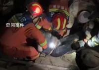 地震已致甘肅105人遇難 臨夏州積石山縣發生6.2級地震